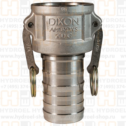 Розетка БРС сухого разъема 1.1/2" 150-C-SS